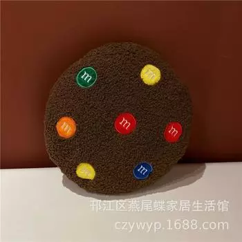 Cookie Cartoon Pattern Plush Cushion Pillow With Pp Cotton Fill For Office Home Chocolate Cookie,10cm 0.02kg