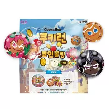 Cookie Run LED Coin Bowling, популярная корейская игра