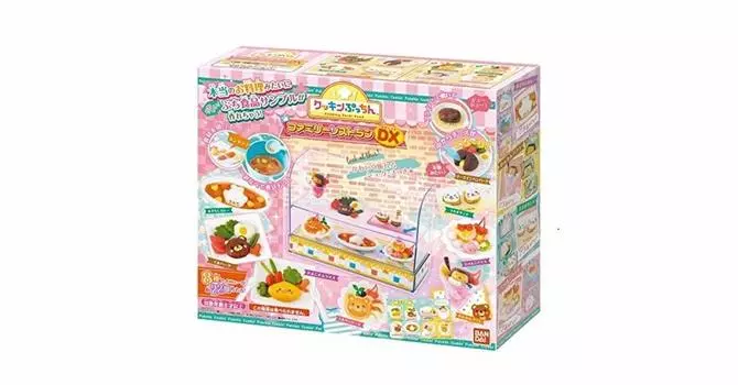 Cookin Puchin Family Restaurant DX