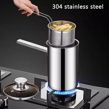 Cooking Basket 304 Stainless Steel Fryer Kitchen Tools Foldable Thickeded Deep Fryer Chicken Fried Food Strainer Fryer Tool