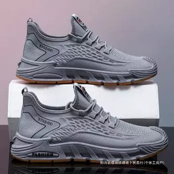 Cool and breathable 2025 popular men s shoes trendy casual shoes men s summer flying woven loafers large size sports shoes 39 чёрный