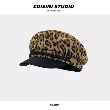 Крутые красотки Ретро Леопардовый принт Дизайн Восьмиугольные шляпы Женщины Весна и Осень Ins Американская уличная мода Универсальные береты 56-58cm хаки