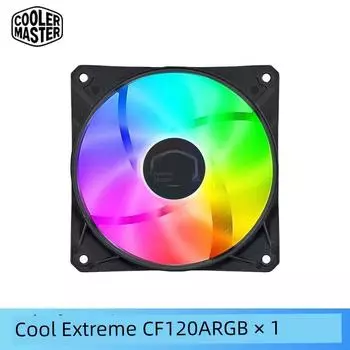 Cool Cool Supreme Cf120argb Shengguang Synchronous Computer Desktop Sea View Room Chassis Fan Argb Light Effect Fan Cool Extreme CF120ARGB * 1