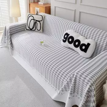 Чехол для дивана с рисунком «гусиная лапка» Cool Feeling, коврик, плед, плед для гостиной, летний поход, пикник, плед, чехол 180x130