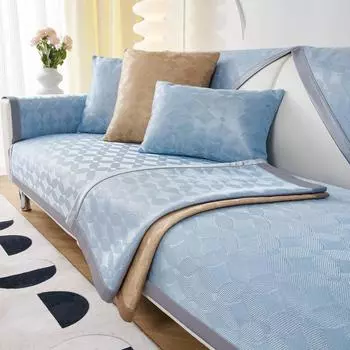 Cool Feeling Ice Silk Sofa Cushion Non-Slip Breathable Cooler Cushion Universal Light Luxury Style Living Room Sofa Cover 70x70