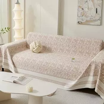 Cool Feeling Sofa Cover Blanket Ice Silk Universal Sofa Throw Towel for Living Room Multipurpose Furniture Protection Covers 180x130