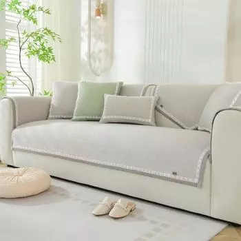 Cool Feeling Sofa Cushion New Summer Light Luxury High-end Sofa Cover Non-slip Anti-cat Scratch Sofa Cover 50*50cm