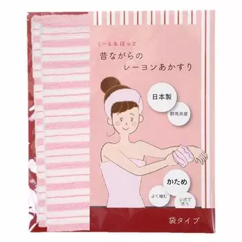 Cool Hot Traditional Rayon Scrub Made in Japan in Gunma Bag Type & (Produced Prefecture) (Large 3-Pack (Pink))