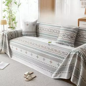 Чехол для дивана Cool Ice Silk, полотенце, полностью покрытый противоскользящим чехлом для дивана, подушка для дивана в стиле бохо 180*130cm