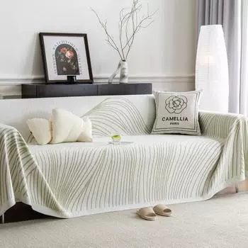 Чехол для дивана Cool Ice Silk, полотенце, летний, летний, нескользящий, чехол для дивана, подушка для сиденья дивана на лето 200*130cm