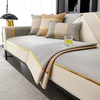 Cool Sofa Cushion Summer Sofa Cushion Dustproof and Breathable Sofa Cover All-Inclusive Non-Slip Sofa Cushion 70*70cm