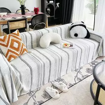 Cool Summer Sofa Towel a Whole Cushion All Wrapped Cover Cover Universal Universal Sofa Cover Blanket 110*110cm