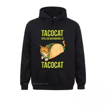Cool Tacocat Spelled Backward Is Tacocat забавная толстовка с капюшоном для любителей кошек толстовки унисекс облегающие летние толстовки с длинными рукавами одежда