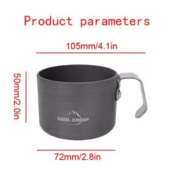 COOLCAMP Легкая алюминиевая чашка для улицы, чашка для воды для кемпинга, чашка для кофе, пикника, барбекю серый