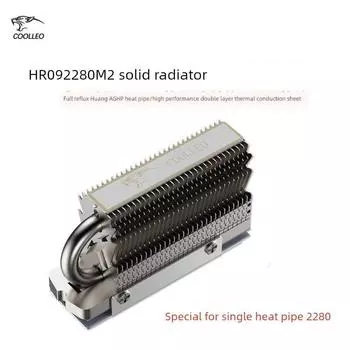 Coolio Ssdv2 HR-10 Двухтрубный теплоотвод с обратной гравитацией M.2 SSD SD Активный радиатор для отвода тепла Cool Leo HR-09 single heat pipe