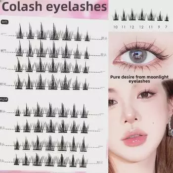 Coolles Pure Desire White Moonlight Eyelashes - Ultra-fine Stem, Dense Little Devil Style, Pre-Cut for Easy Application.