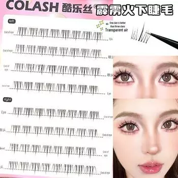 Coolles Thunderbolt Segmented Natural Lower Eyelashes – Small Flame Design with Transparent Stem