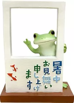 Copeau Летние Летние Приветствия Лягушка зелёный