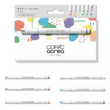 Copic Aclair Light набор из 6 маркеров на водной основе на водной основе