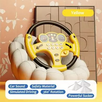 Copilots коляска руль вокальные игрушки электрический имитатор вождения автомобиль игрушка младенец