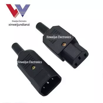 Copper AC Male-to-Female Plug C13-C14 Power Extension Cord