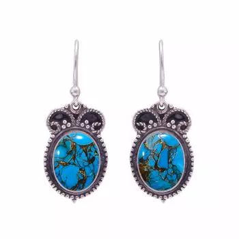 Copper Blue Turquoise 925 Sterling Silver Earring V8859, Blue Earring, Oval Earring, Valentin s Day Gift, Gift For Her, Birthday Gift, Handmade Jewelr
