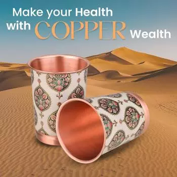 Copper NEW Premium Royal Gold Peacock Design Set of Two Glass with Premium Gift Box, 250 ML