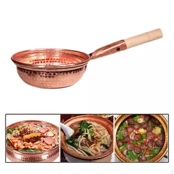 Медная кастрюля, кухонные принадлежности, универсальная, легкоочищаемая, переносная кастрюля для супа на кухне 16cm Handle
