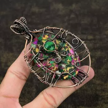 Copper Ruby Zoisite Lab-Created Handmade Copper Wire Wrap Pendant 3.82 g2j45