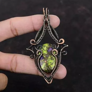 Copper Stichtite Pendant Copper Wire Wrapped Gemstone Pendant Handmade Elegant Jewelry Stylish Pendant Gift For Her Copper Stichtite Jewelry