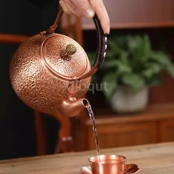 Медный чайник для молока, китайская чайная церемония, чистый чай ручной работы, чай кунг-фу, медная чайная одежда, ретро-чайник для хранения воды в хорошем состоянии