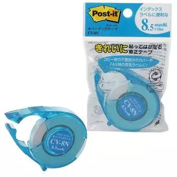 Copper Up Tape x 10m with cutter White Post-it 8.5mm CV-8N белый