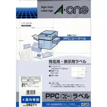 Copy Label A4 Side 100 Sheets 28271 A-One
