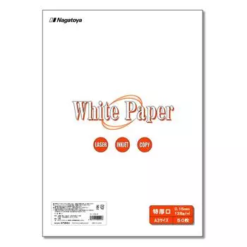 Copy paper A3 white paper extra thick 50 sheets 360024