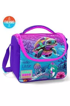 Coral High Kids Pembe Mor Kaplumbaa Desenli Thermo Beslenme antas 11756