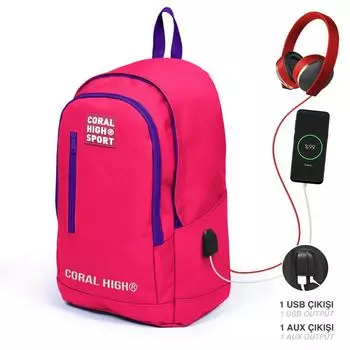 Coral High Sport Neon Coral Purple Рюкзак с тремя отделениями и USB-зарядным устройством для наушников 23235