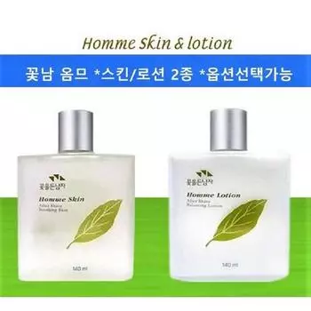 Corance Flower Boy Homme Genuine *Skin 140 мл / Лосьон 140 мл - Выберите 2 варианта. Бесплатный подарок *2 упаковки ТОП-маски-эссенции, кожа + лосьон = 2 штуки, 1 набор