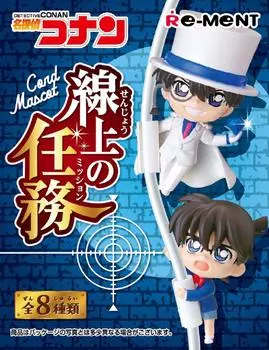 CORD MASCOT Line Mission BOX продукт 1BOX 8 всего 8 типов = штук,