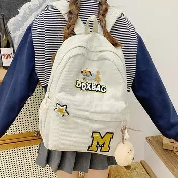 Вельветовая школьная сумка для студентов, женская большая вместительная сумка для кампуса бежевый