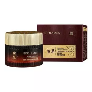 Cordyceps Collagen Anti-Wrinkle Eye Cream Anti-wrinkle Eye Pattern Eye Bag Tightening Fade 30g