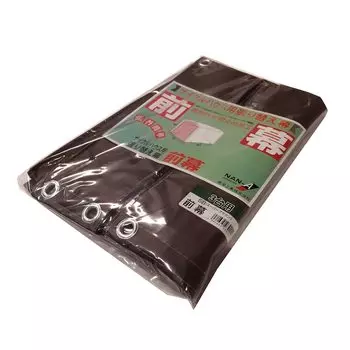 Corporation Cycle House for 3 SB Front Curtain Super Brown Width x Depth x Height Bicycle Storage Warehouse Water Pressure Made in Japan Bike Outdoor