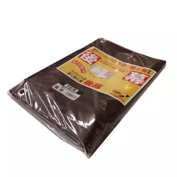 Corporation Cycle House for 3 SB Rear Curtain Super Brown Width x Depth x Height Bicycle Storage Warehouse Water Pressure Made in Japan Bike Outdoor