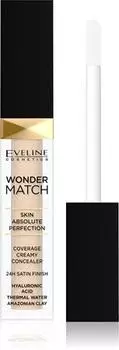 correcteur crme couvrance 24h TU прозрачный