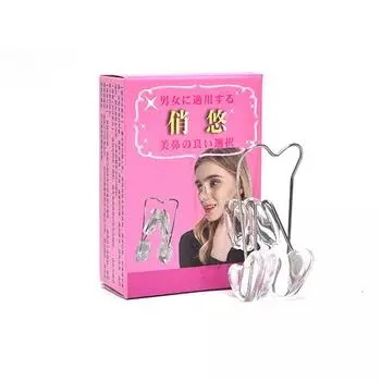 Corrector Bridge Lifting Up Nose Slimming Massager Nose Up Shaper Nose Shaper Clip Nose Straightener Silicone Nose Lifter