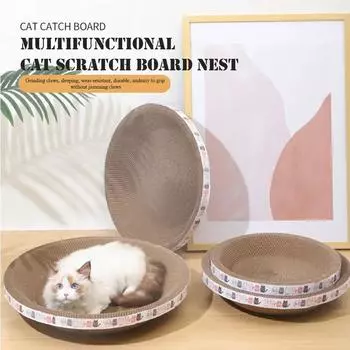 Corrugated Cat Scratcher Cat Scrapers Round Oval Grinding Claw Toys For Cats Wear-Resistant Cat Bed Nest Cat Accessories