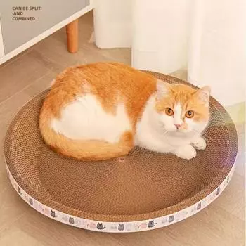 Corrugated Cat Scratcher Round Oval Pet Cat Scratching Board Grinding Claw Toys Wear-Resistant Cats Bed Nest Cats Accessories