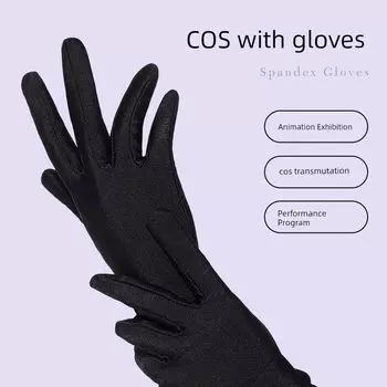 Cos Black Gloves Cross-Dressing Teacher Student Uniform Cartoon Also Slim Looking Elastic Close to Hand Classy Thin Gloves Black COS gloves (hand) 1 pair/Men One size