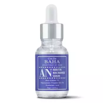 Cos De BAHA Arbutin Niacinamide Serum (30ml)