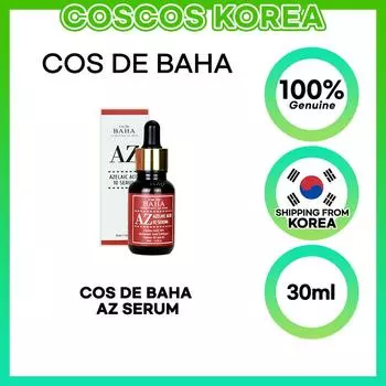 Cos De BAHA AZ Azelaic Acid 10% Сыворотка 30мл