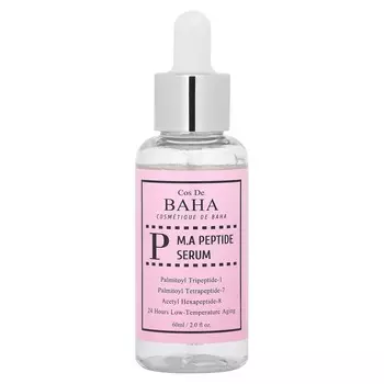 Cos De BAHA, MA Peptide Serum, 2 fl oz (60 ml)